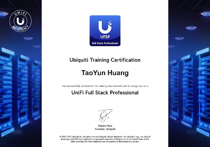 Ubiquiti Training — UniFi Full Stack Professional