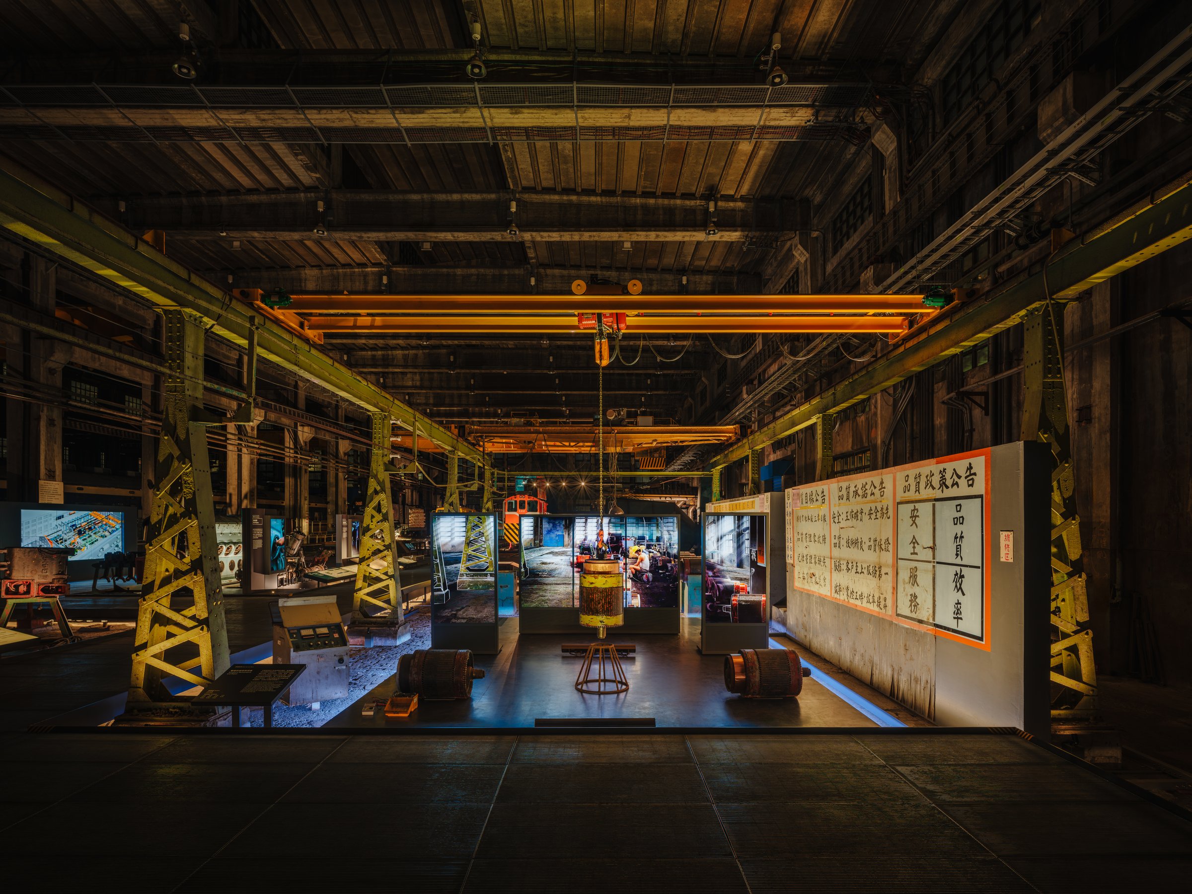 Armature on the overhead crane axis