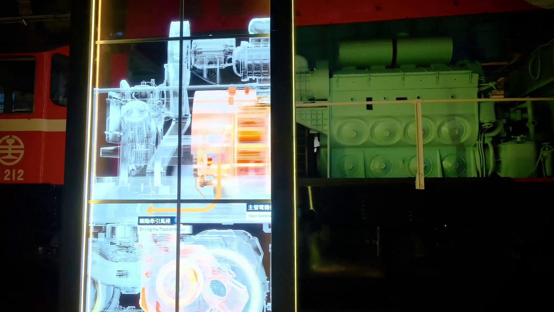 Traction motor and main generator drawn on the transparent screen
